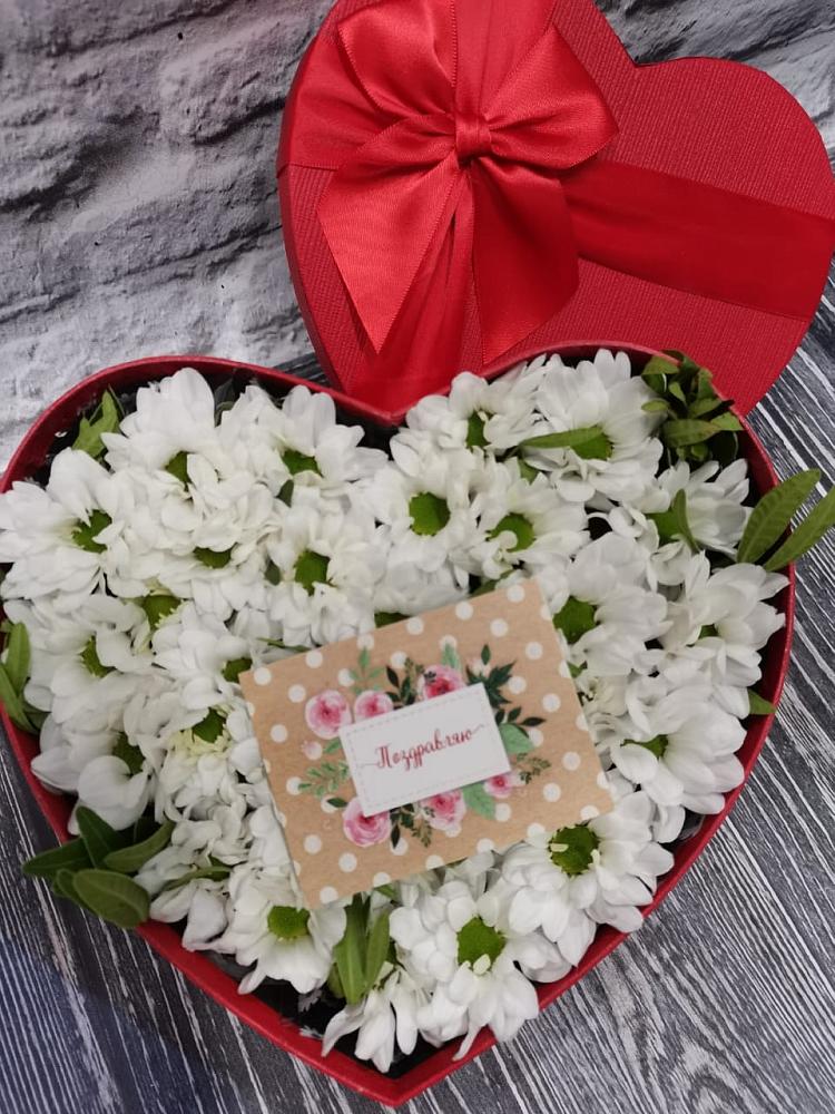 Цветочная композиция из Хризантемы в виде сердца в Жилино-2