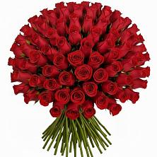 Букет Красные розы Чери Лав в Жилино-2